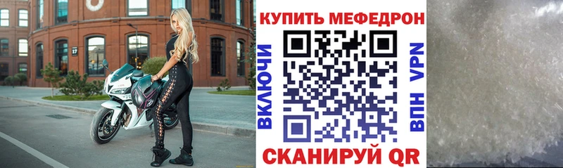 Купить наркотики Югорск NBOMe  КОКАИН  А ПВП 