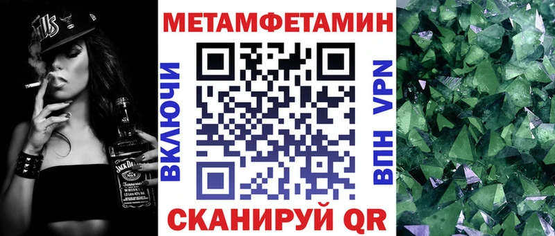 АМФ 97% Югорск
