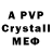 Амфетамин VHQ _FeRiZzZ _