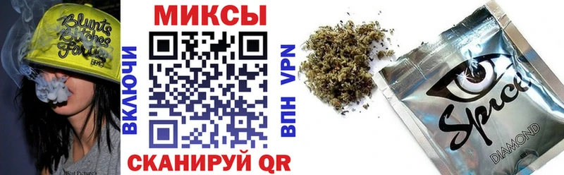 БУТИРАТ 1.4BDO  наркотики  Югорск 
