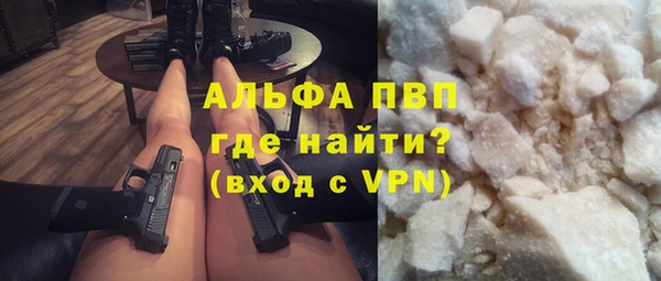 2c-b Абинск