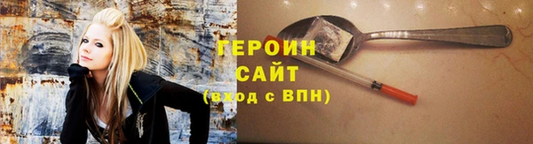мескалин Абаза