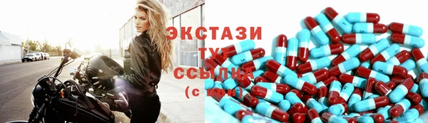 прущие крисы Абдулино