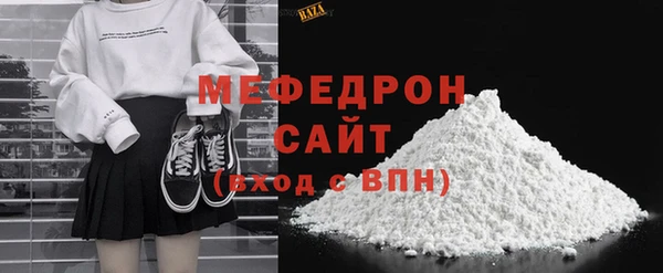 2c-b Абинск