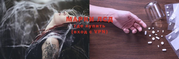 прущие крисы Абдулино