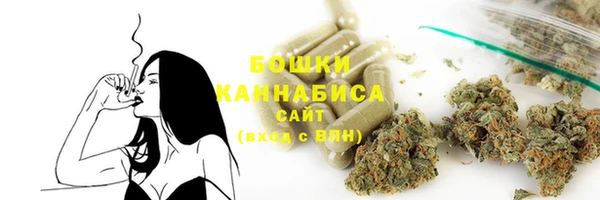 мескалин Абаза
