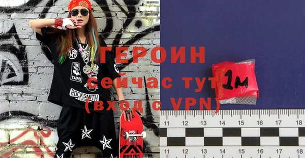 прущие крисы Абдулино
