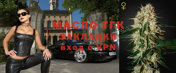 мескалин Абаза