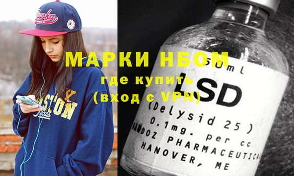 прущие крисы Абдулино