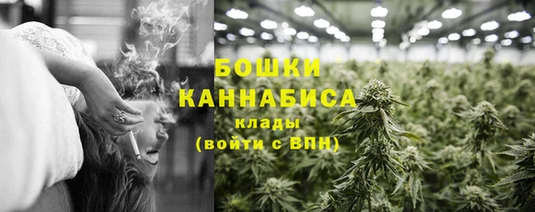 мескалин Абаза