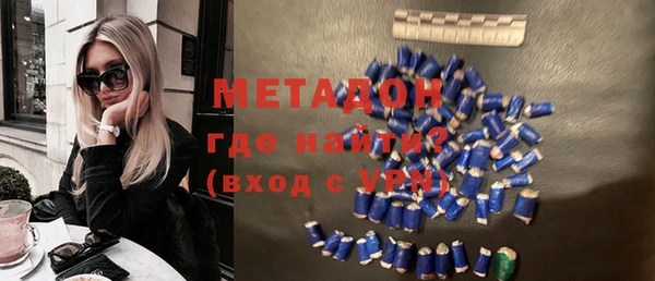 прущие крисы Абдулино