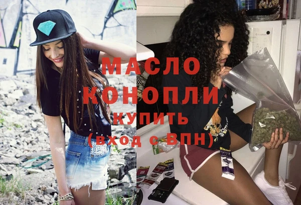 прущие крисы Абдулино