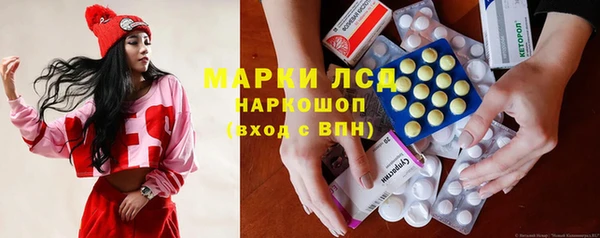 2c-b Абинск