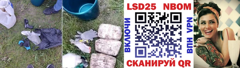 ЛСД экстази ecstasy  Югорск 