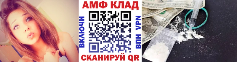 кракен рабочий сайт даркнет сайт Югорск Метамфетамин кристалл