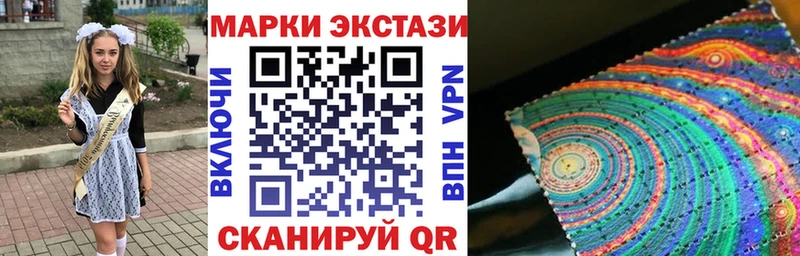 kraken онион  Югорск  Наркотические марки 1,5мг 