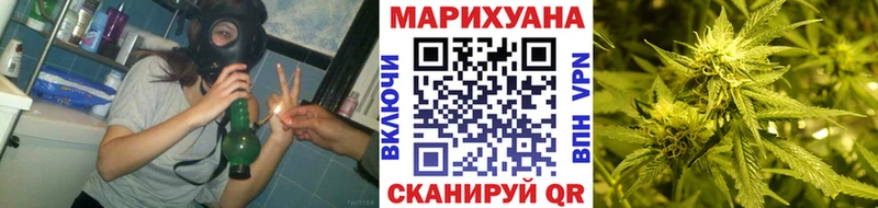 Бошки Шишки марихуана Югорск